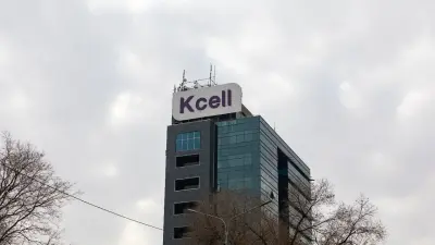 "Выделили временно свободные деньги". В Жасыл даму объяснили покупку акций Kcell