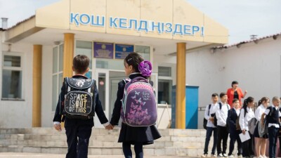 На изъятые у коррупционеров средства построят ещё 20 школ в девяти регионах Казахстана