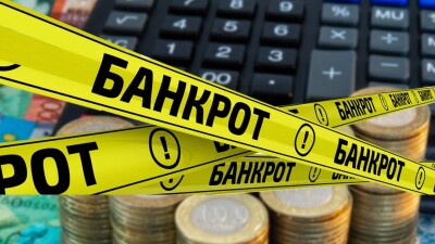 Бизнесмен скрыл имущество на 71 млн тенге и объявил себя банкротом в Караганде