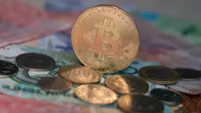 Новый криптовалютный резерв заработал в Казахстане