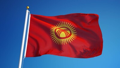 Парламент Кыргызстана принял закон об изменении государственного флага