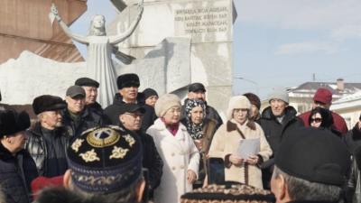 Участники "Желтоксана" провели акцию протеста против ЛГБТ в Алматы