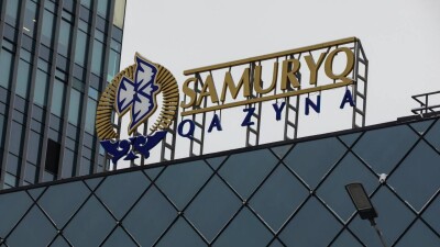 Почему "Самрук-Казына" привлекает миллиарды из Нацфонда, а не ищет инвестиции на рынке