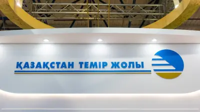 "Говорить преждевременно". В КТЖ высказались о сроках выхода на IPO