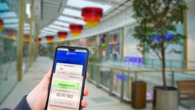 В Минздраве рассматривают введение ограничений по Ashyq для детей