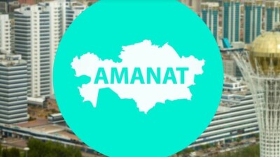 Президент созвал съезд партии Amanat для обсуждения слияния с Adal