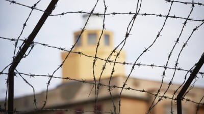 Осуждённые по каким статьям попадают под амнистию для участников январских событий