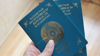 Казахстанцы смогут платить сниженную госпошлину за паспорт с меньшим количеством страниц