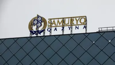 "Тормоз экономики". Депутат потребовал реформировать фонд "Самрук-Казына"