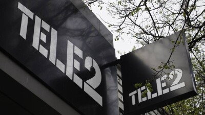 Решение о продаже Tele2/Altel утвердили на собрании акционеров Казахтелекома