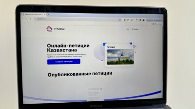 Сайт для подачи онлайн-петиций заработал в Казахстане. Как им пользоваться?