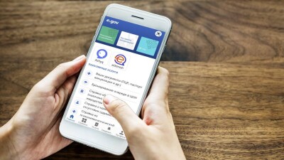 Минцифры тестирует возможность подписания онлайн-петиций через eGov mobile
