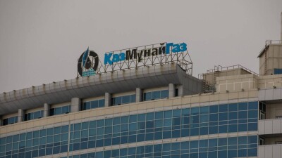 "Нестандартное решение". Зачем 1,3 трлн тенге из Нацфонда вложили в акции КМГ, объяснил глава Нацбанка