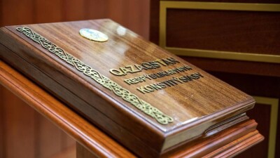 В каких случаях казахстанцы смогут обращаться в Конституционный суд