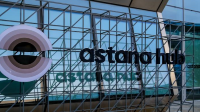 Astana Hub незаконно предоставил налоговые преференции на 8,5 млрд тенге пяти майнинговым компаниям