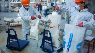 Закон о развитии обрабатывающей промышленности подписал президент