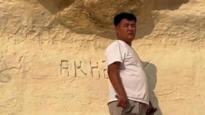 Выбивший надпиcь в каньоне Ыбыкты Сай глава Дома культуры уволился по собственному желанию