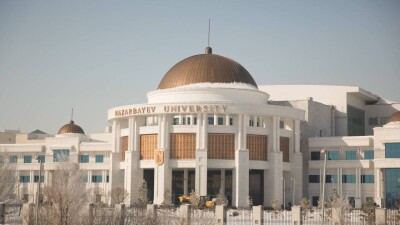 В Назарбаев Университете объяснили неэффективное использование 73 млрд тенге