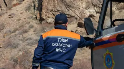 Спасатели будут получать жилищные выплаты в Казахстане: МЧС готовит список нуждающихся