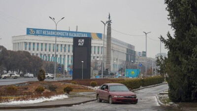 Генпрокуратура: Уголовные дела в отношении пятерых участников январских событий прекратили по амнистии