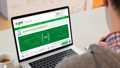 Оцифровать дипломы колледжей и аттестаты школ теперь можно через eGov