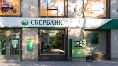 Сбербанк и ВТБ в Казахстане ищут новых собственников
