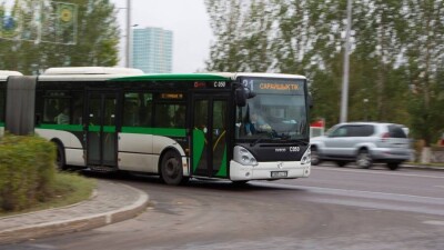 CTS задолжала акимату Нур-Султана свыше 8 млрд тенге
