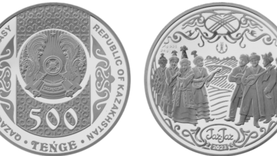 Нацбанк выпустил новые монеты, посвящённые обрядам и сказкам народа Казахстана