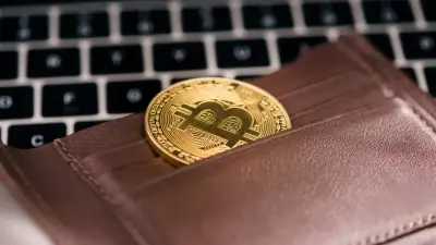 В АФМ открыли кошелёк на Binance для конфискованной криптовалюты казахстанцев