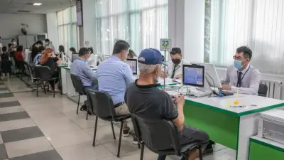 В нескольких городах Казахстана изменились адреса дежурных ЦОНов