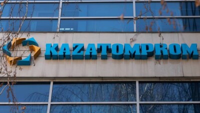 Казатомпром не согласен с включением своих "дочек" в список компаний, подлежащих приватизации
