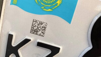 На казахстанские госномера будут наносить QR-коды для проверки подлинности 