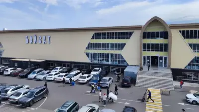 Принадлежавшую сыну Кайрата Сатыбалды долю рынка "Байсат" выставили на аукцион 