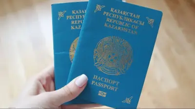 "Разрабатывали первичный тенге". Какие сотрудники Нацбанка участвуют в редизайне паспорта Казахстана