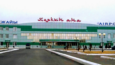 В Кызылорде заложили фундамент под строительство нового аэропорта