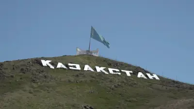 "Это лицо города". Аким поручил установить туалеты и лавочки на горе госсимволов Усть-Каменогорска