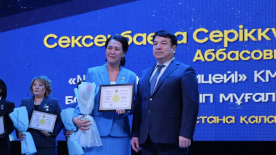 Победителями конкурса "Лучший педагог – 2023" стали 64 учителя. Они получили по 3,4 млн тенге