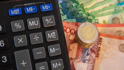 Равные соцвыплаты для всех регионов Казахстана: Минтруда разработает единый стандарт до 1 декабря