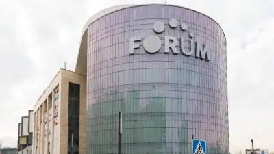 Людей эвакуировали из ТРЦ Forum в Алматы после сообщения о бомбе