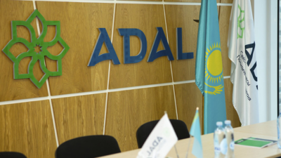 Партия Adal объединится с партией Amanat