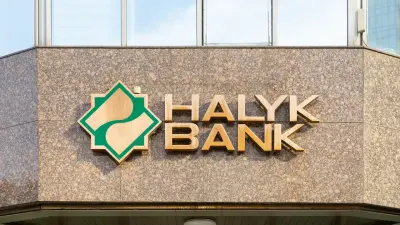 Halyk Bank разрешили купить 49% акций узбекской финтех-компании Click