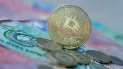 АФМ прекратило работу криптообменника, через который наркоторговцы отмыли более 224 млн долларов 