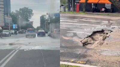 Из-за прорыва теплотрассы в центре Алматы обвалился асфальт