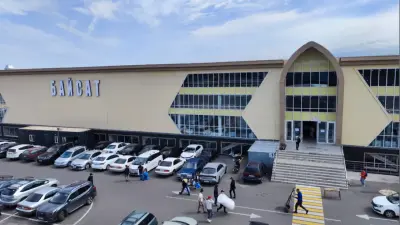 Принадлежавшую сыну Кайрата Сатыбалды долю рынка "Байсат" повторно выставили на торги со скидкой