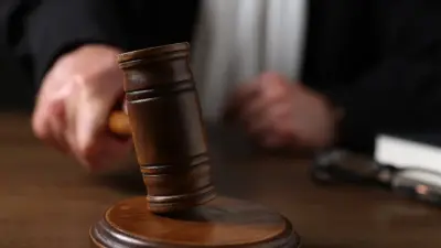 Суд над транспортным прокурором по делу о мошенничестве отложили в Актау