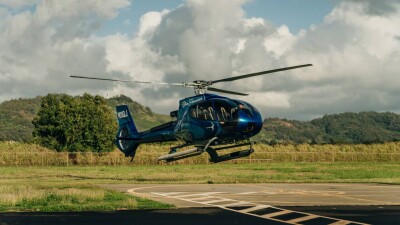 "Небольшие самолёты и вертолёты". Бектенов предложил новый способ развития внутреннего туризма