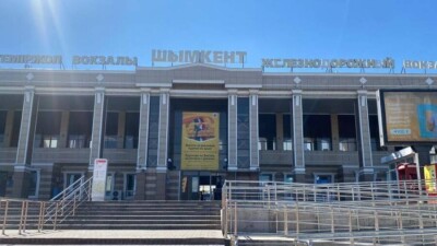 Вокзал Шымкента передадут в доверительное управление
