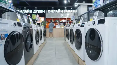 Наличными или в рассрочку: магазины обязали вывешивать два ценника с 11 октября в Казахстане