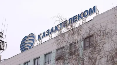 "Постепенно стабилизируется". В Казахтелекоме объяснили падение стоимости своих акций