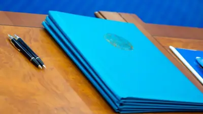 17 норм правовых актов признали не соответствующими Конституции Казахстана 